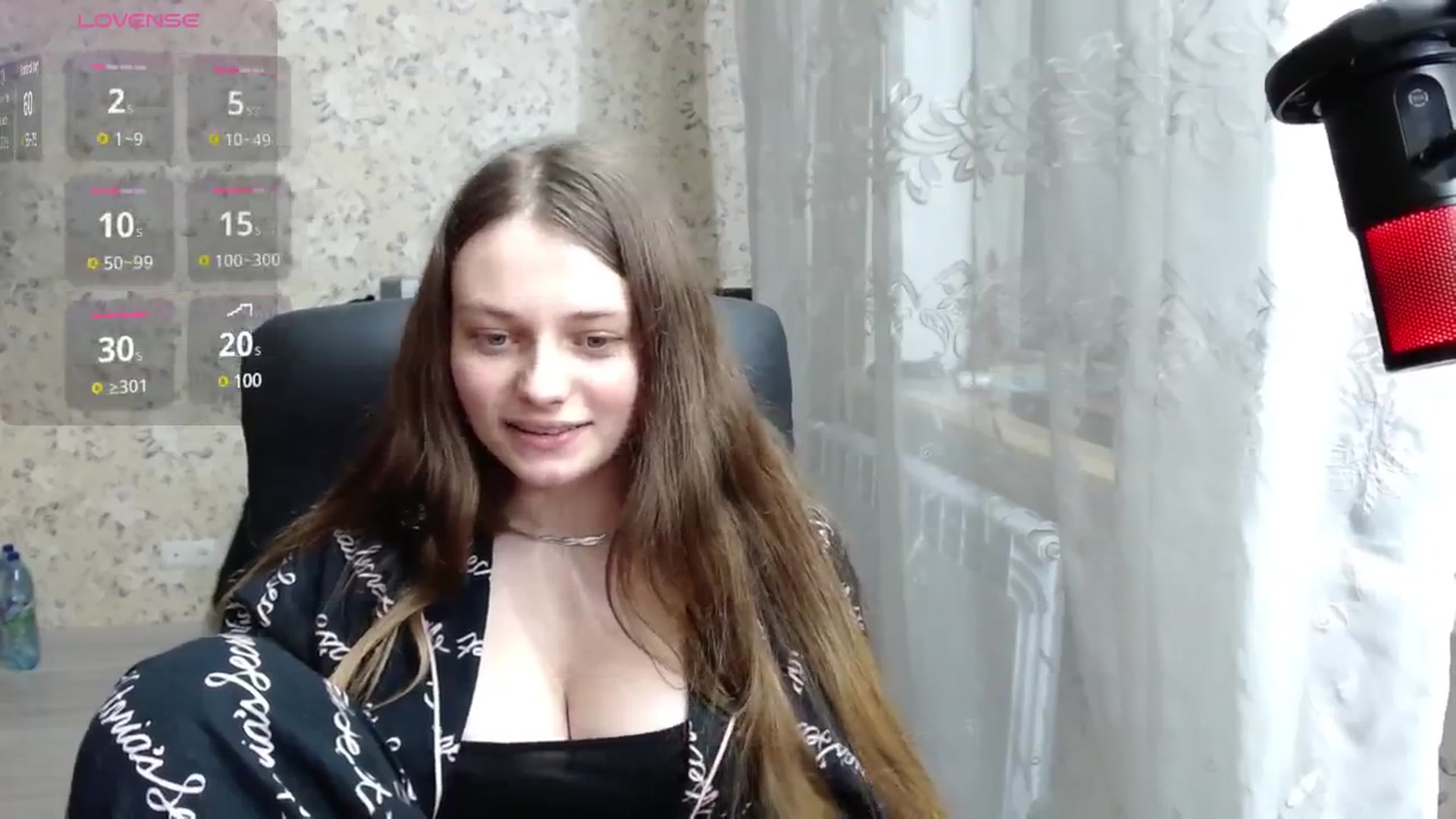 Gallery image thumbnail from Nana_Hot's myfreecams stream on, 01/02/2025, 17:08 image 12 of 20