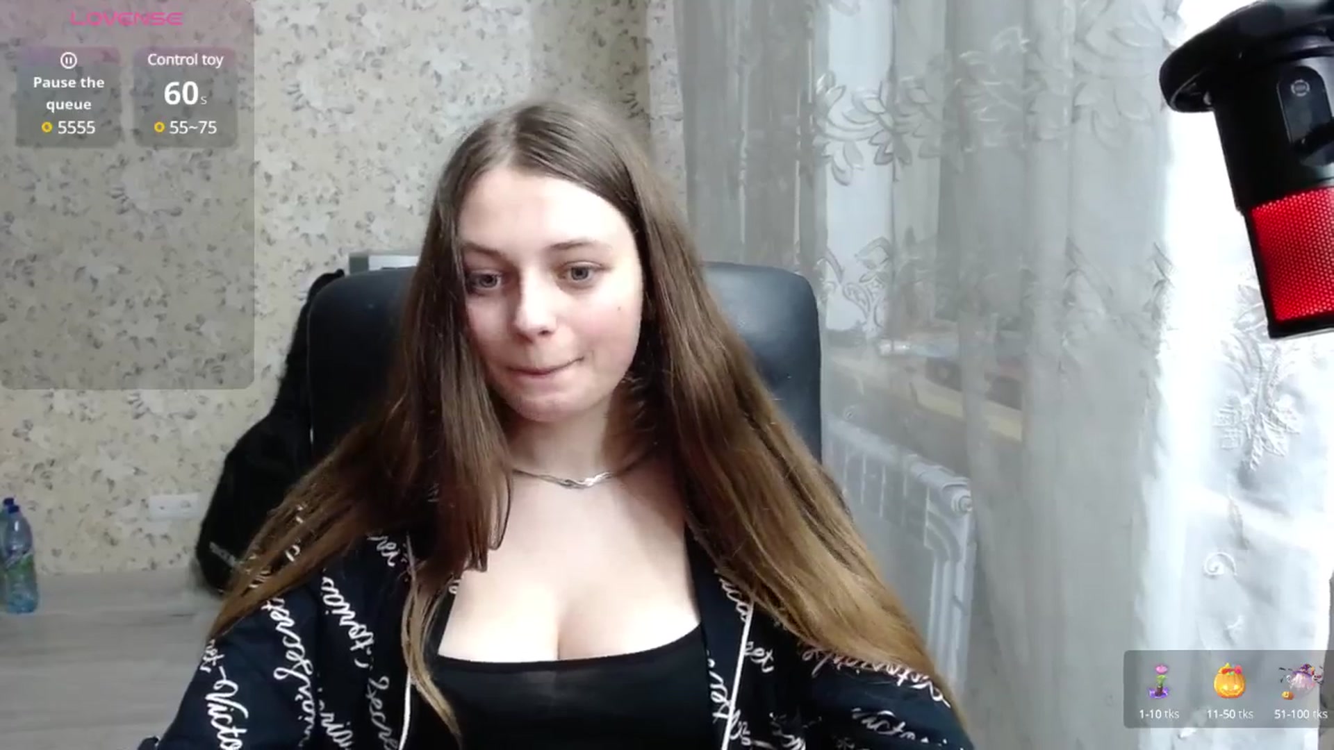 Gallery image thumbnail from Nana_Hot's myfreecams stream on, 01/02/2025, 17:08 image 6 of 20