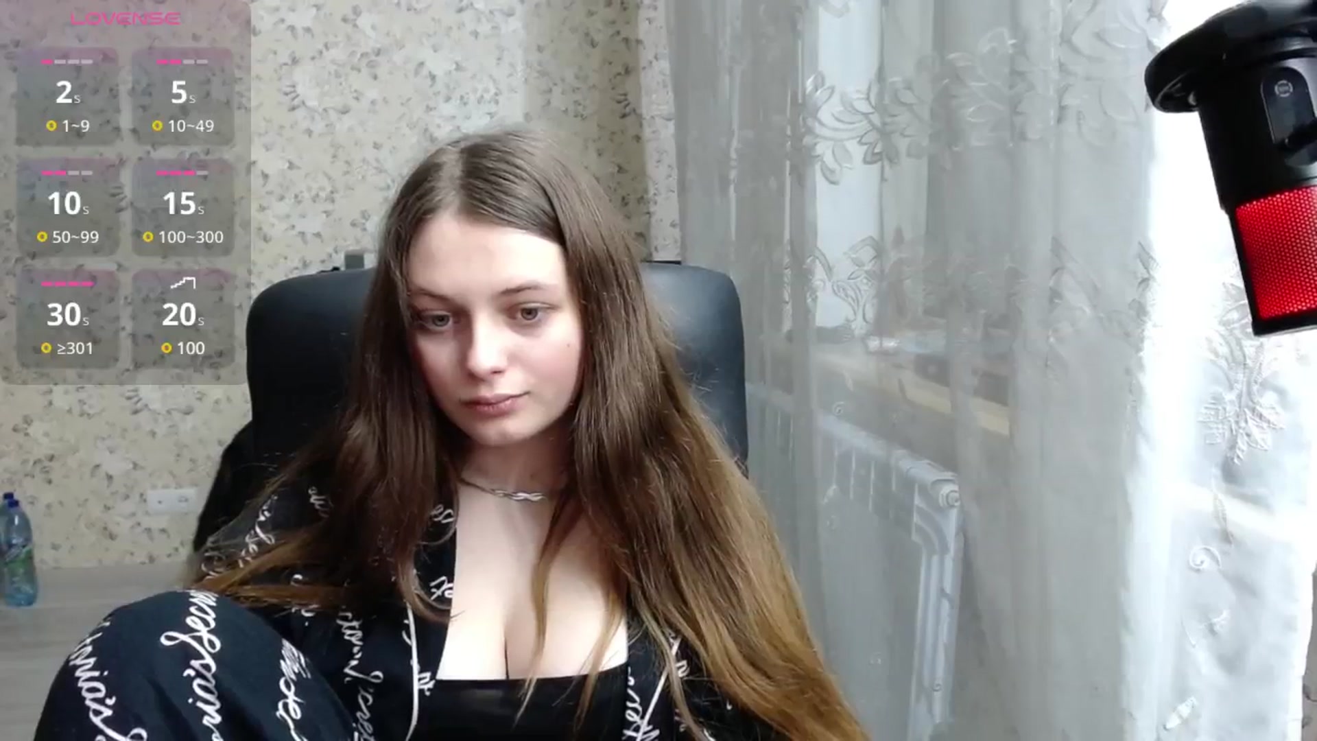 Gallery image thumbnail from Nana_Hot's myfreecams stream on, 01/02/2025, 17:08 image 18 of 20