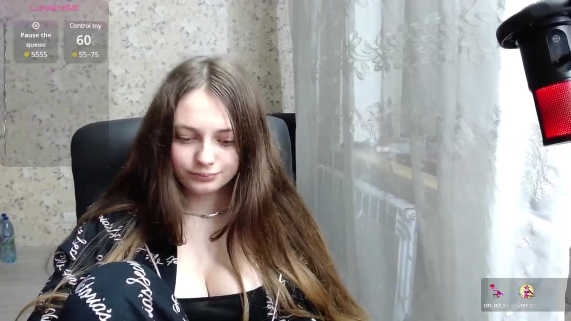 Gallery image thumbnail from Nana_Hot's myfreecams stream on, 01/02/2025, 17:08 image 13 of 20