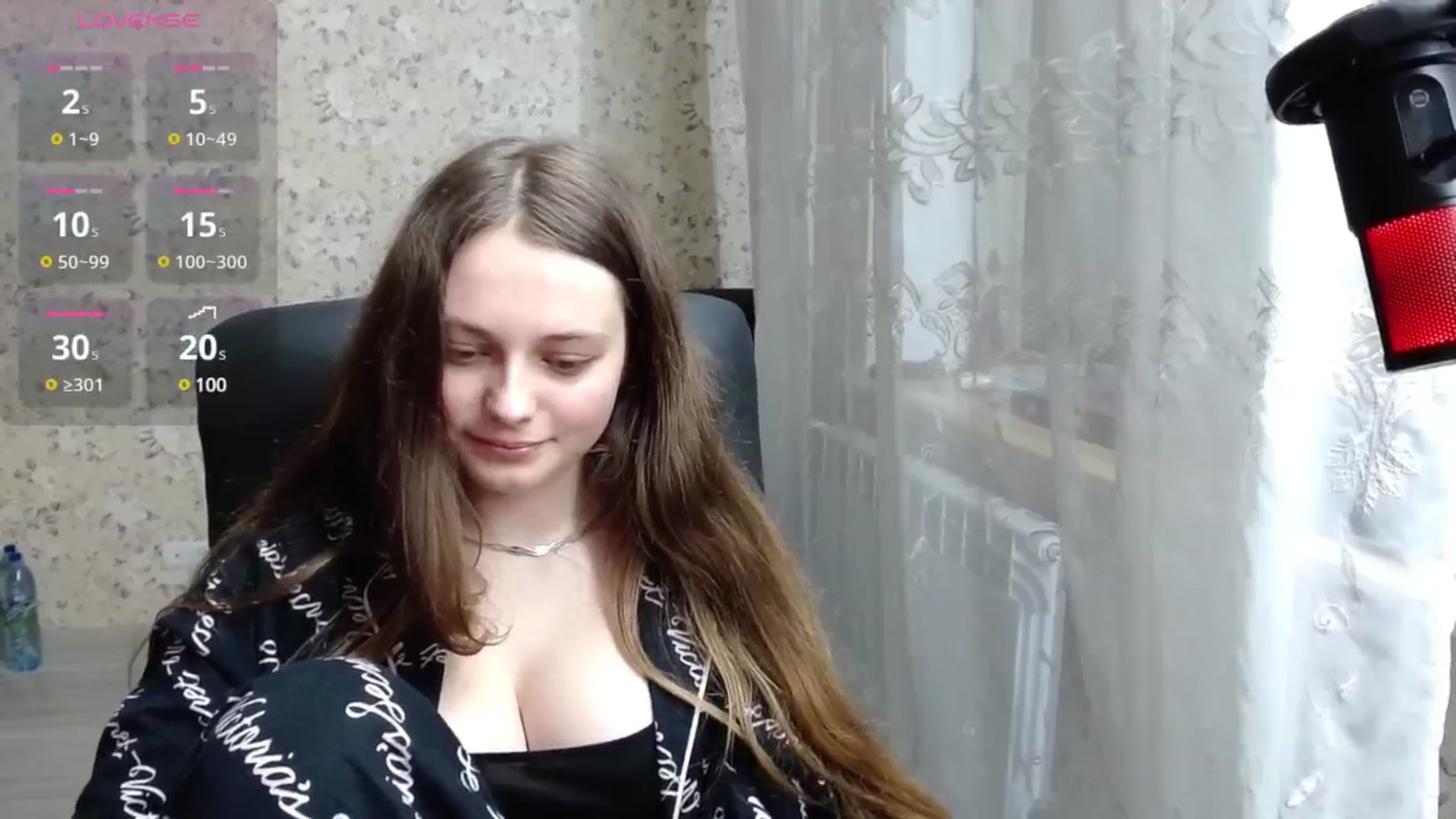 Gallery image thumbnail from Nana_Hot's myfreecams stream on, 01/02/2025, 17:08 image 15 of 20