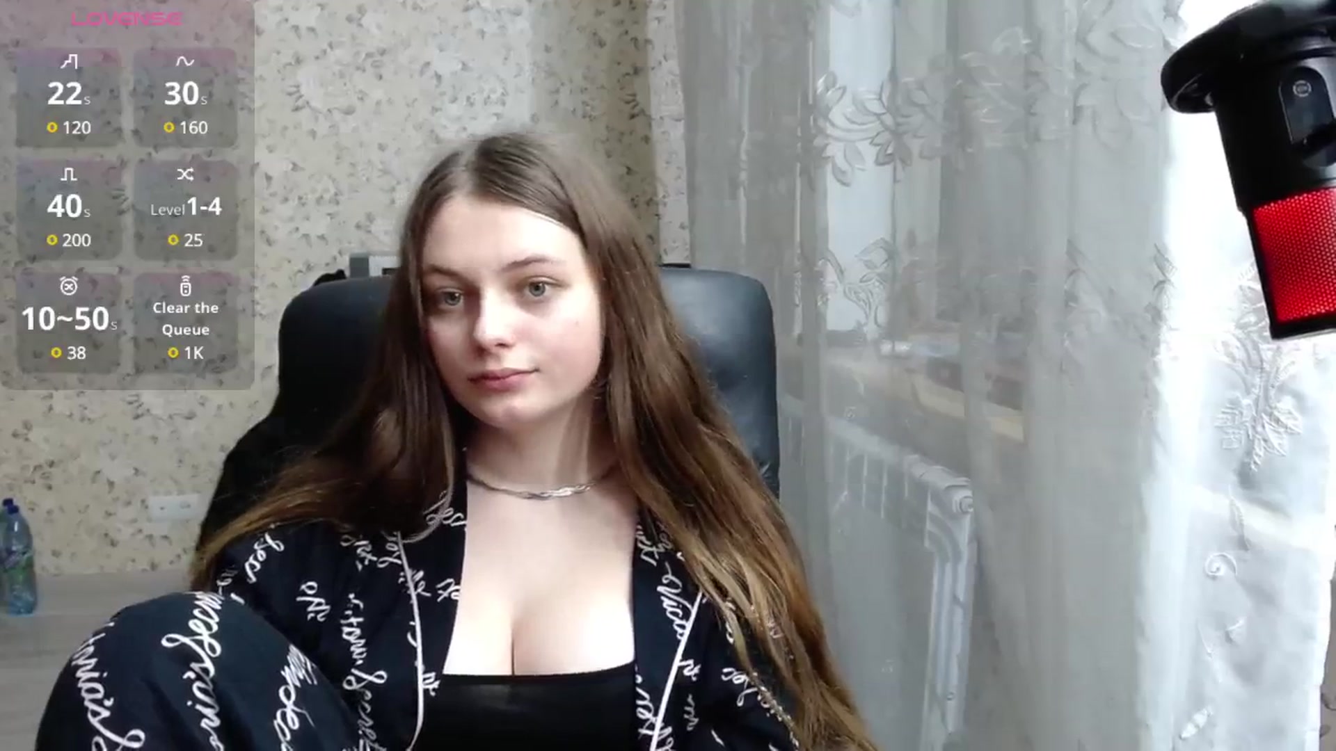 Gallery image thumbnail from Nana_Hot's myfreecams stream on, 01/02/2025, 17:08 image 20 of 20