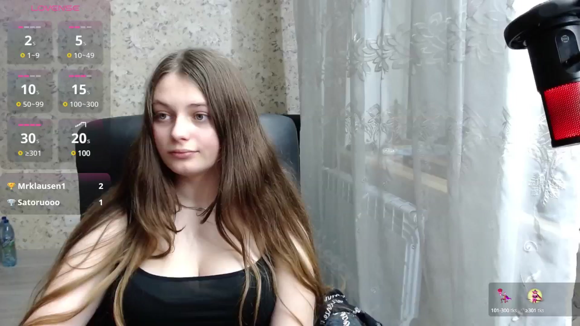 Gallery image thumbnail from Nana_Hot's myfreecams stream on, 01/02/2025, 18:15 image 16 of 20