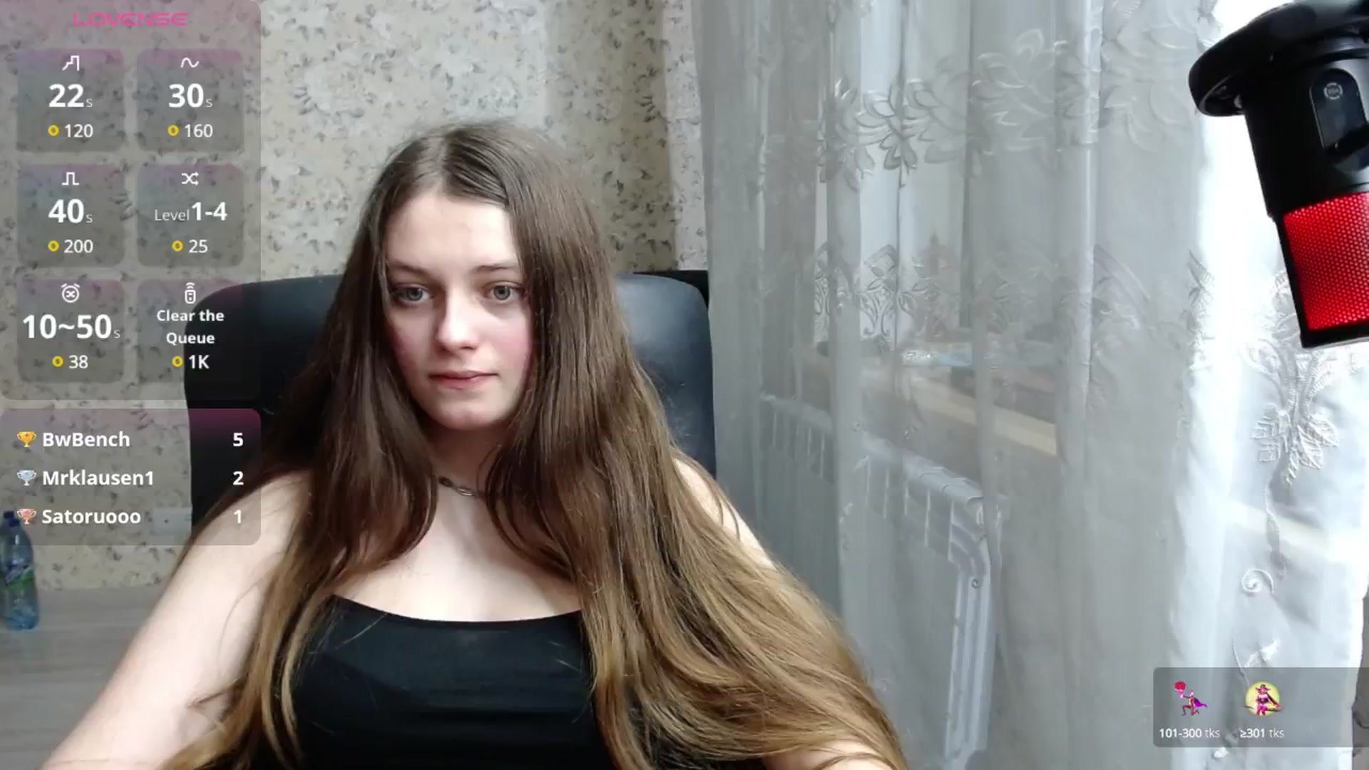 Gallery image thumbnail from Nana_Hot's myfreecams stream on, 01/02/2025, 19:18 image 5 of 20