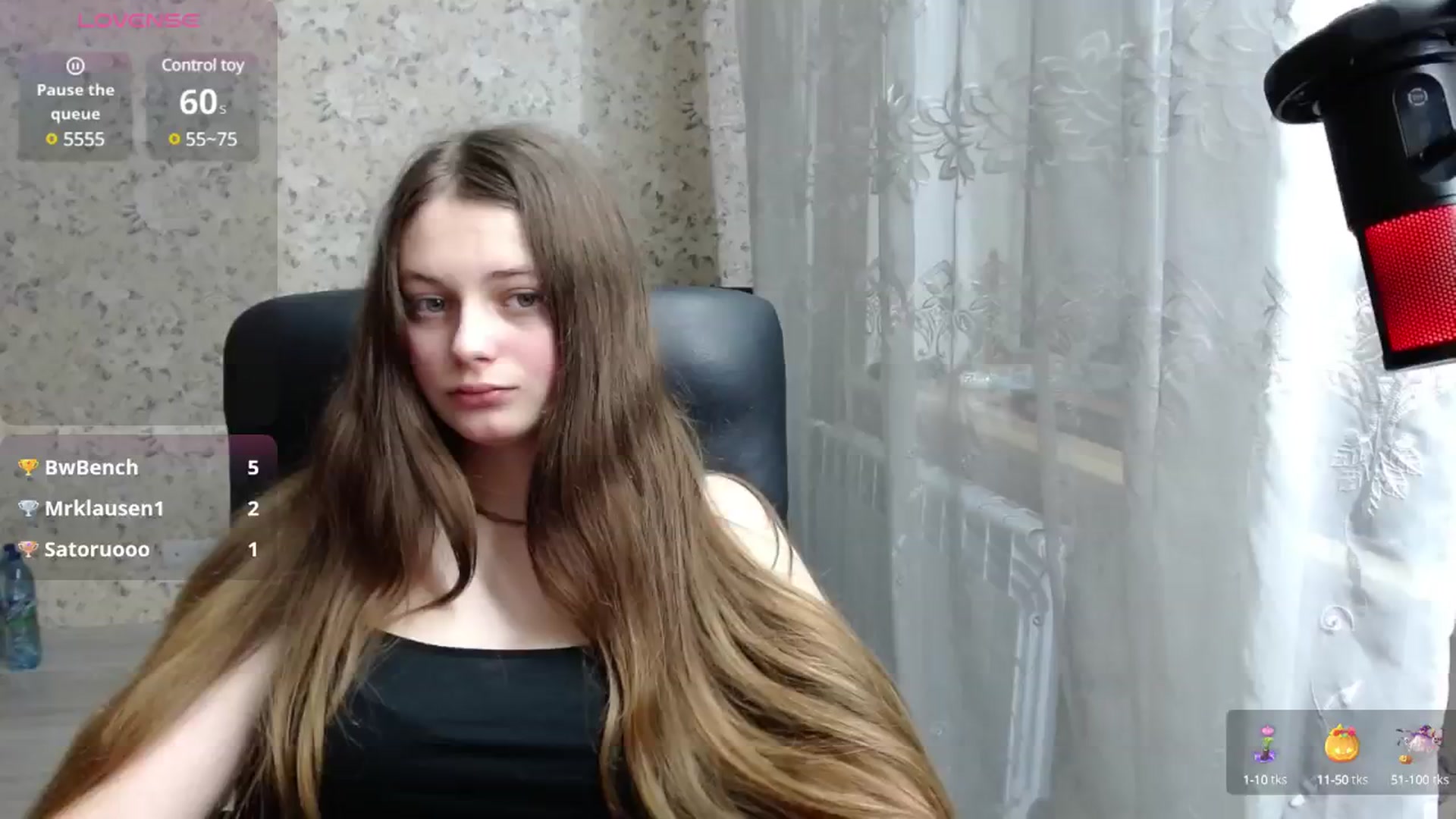 Gallery image thumbnail from Nana_Hot's myfreecams stream on, 01/02/2025, 19:18 image 6 of 20