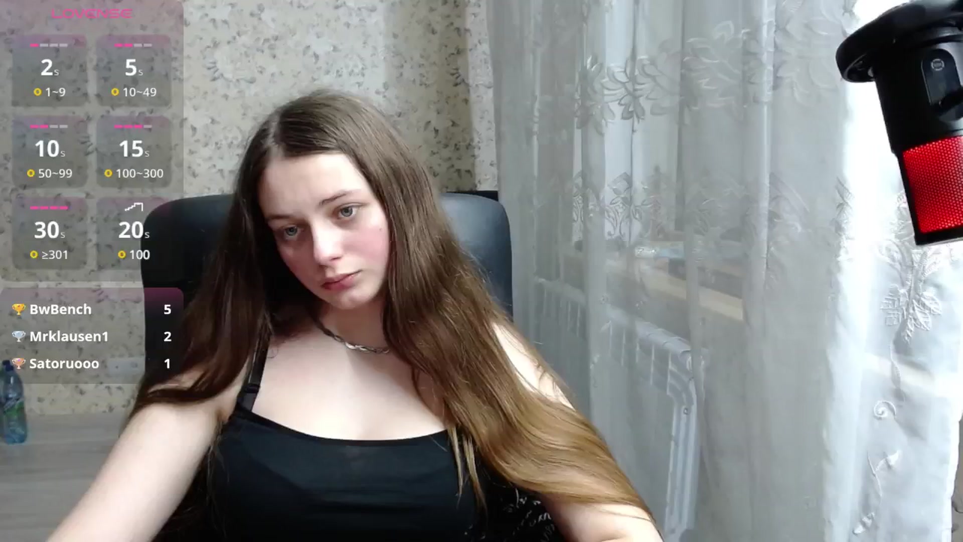 Gallery image thumbnail from Nana_Hot's myfreecams stream on, 01/02/2025, 19:18 image 3 of 20