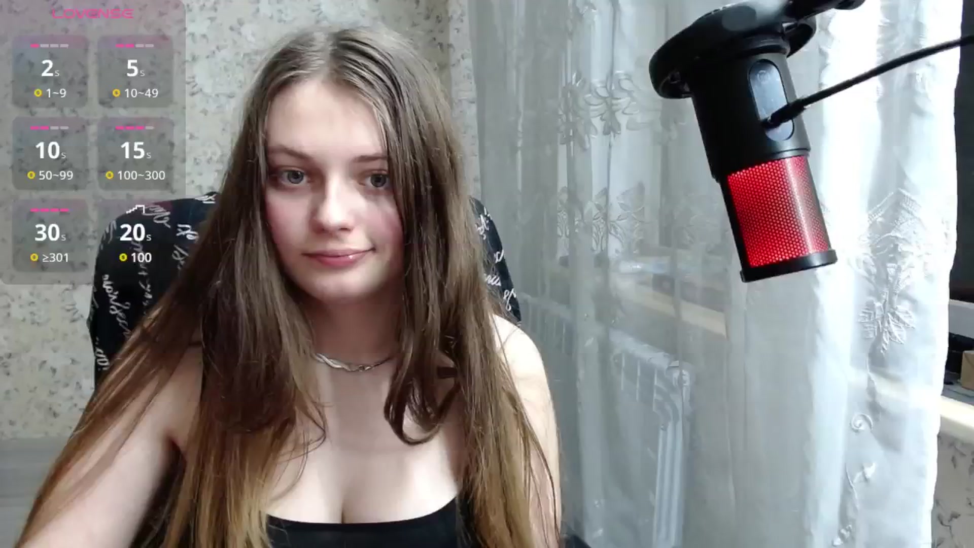 Gallery image thumbnail from Nana_Hot's myfreecams stream on, 01/02/2025, 20:20 image 5 of 20