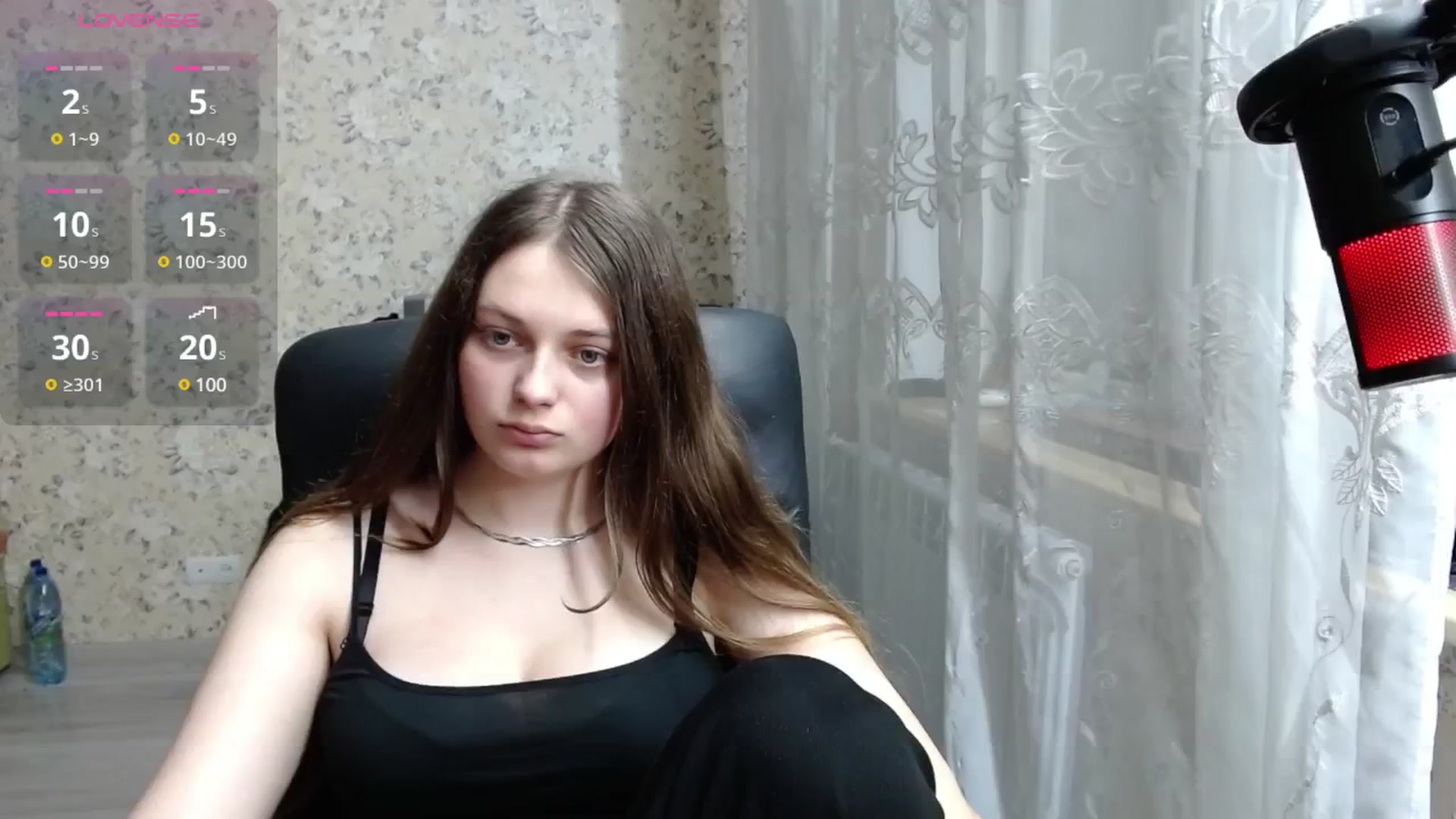 Gallery image thumbnail from Nana_Hot's myfreecams stream on, 01/03/2025, 17:02 image 16 of 20
