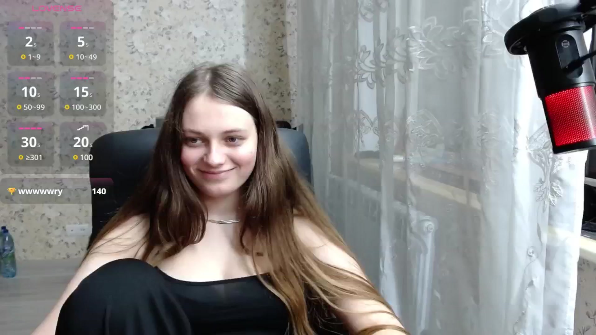 Gallery image thumbnail from Nana_Hot's myfreecams stream on, 01/03/2025, 18:05 image 6 of 20