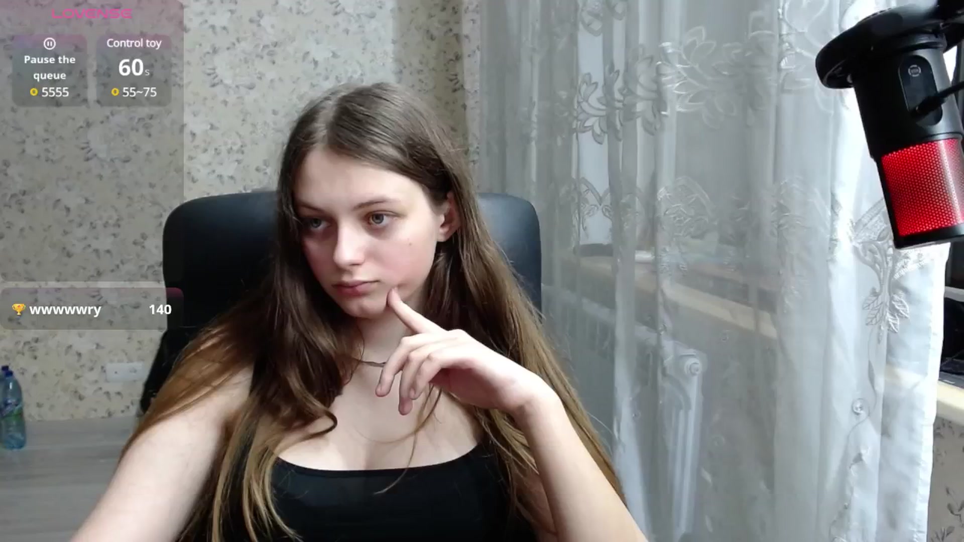 Gallery image thumbnail from Nana_Hot's myfreecams stream on, 01/03/2025, 18:05 image 5 of 20