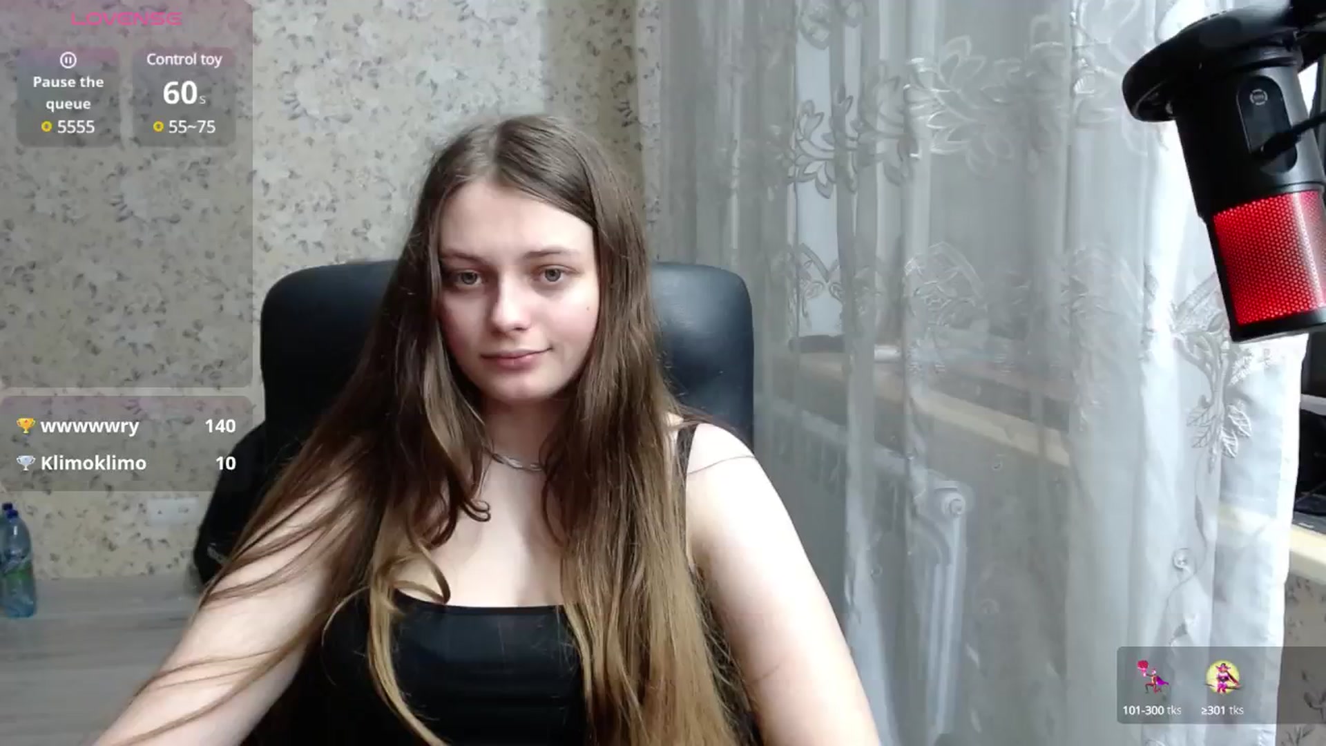 Gallery image thumbnail from Nana_Hot's myfreecams stream on, 01/03/2025, 18:05 image 17 of 20