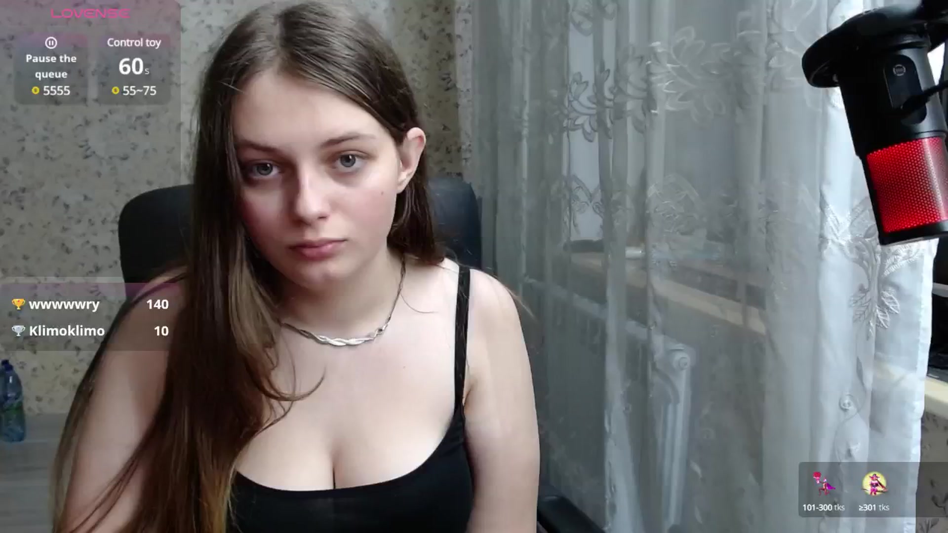 Gallery image thumbnail from Nana_Hot's myfreecams stream on, 01/03/2025, 20:11 image 4 of 20