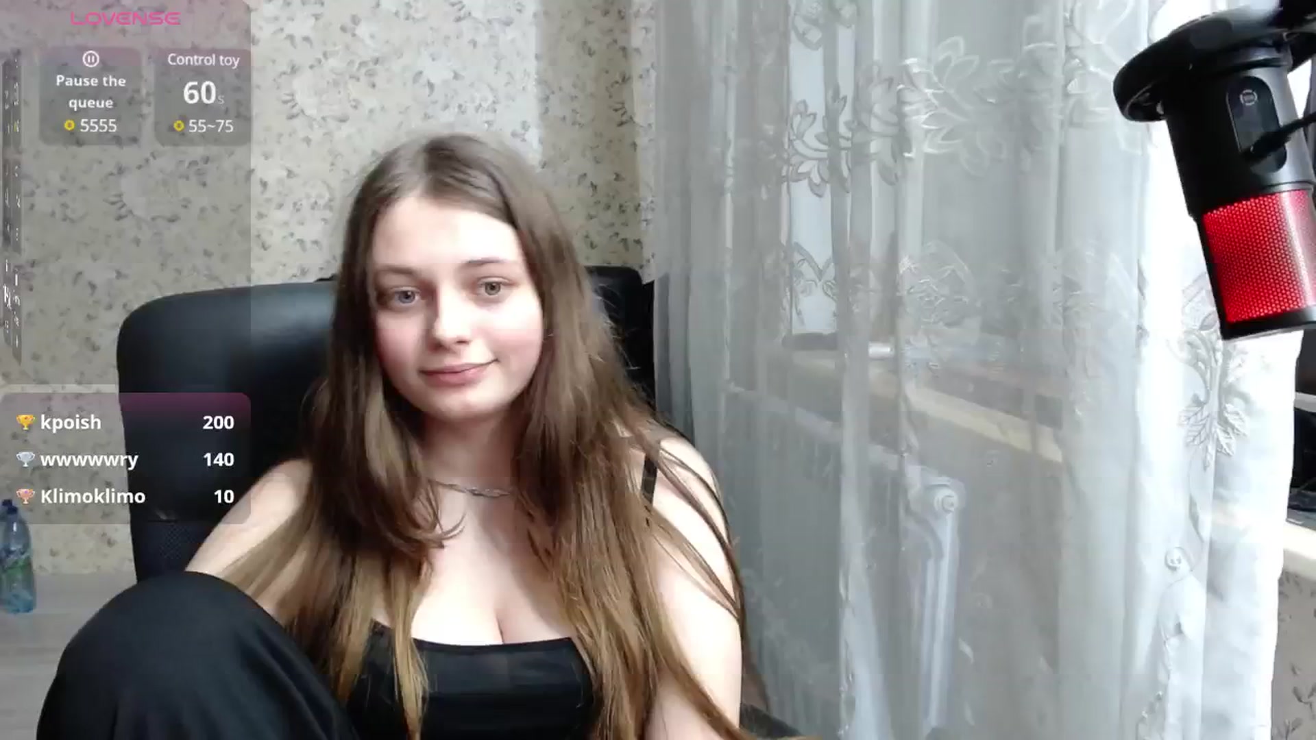 Gallery image thumbnail from Nana_Hot's myfreecams stream on, 01/03/2025, 20:11 image 15 of 20