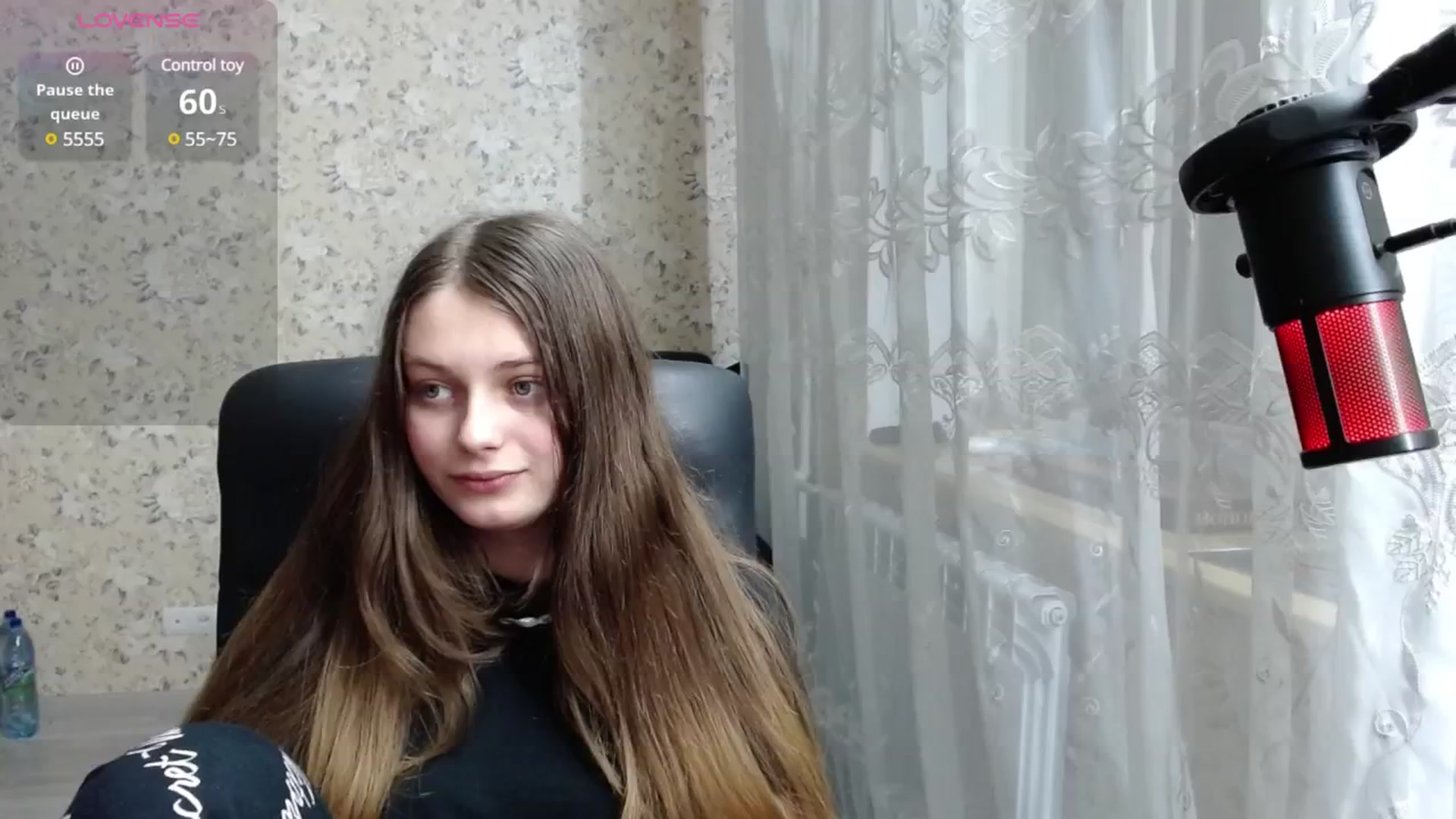 Gallery image thumbnail from Nana_Hot's myfreecams stream on, 01/04/2025, 16:55 image 4 of 20