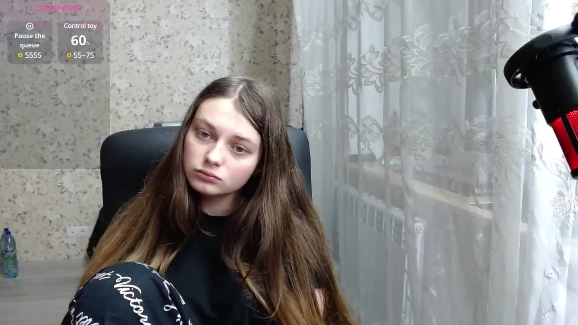 Gallery image thumbnail from Nana_Hot's myfreecams stream on, 01/05/2025, 18:24 image 5 of 20