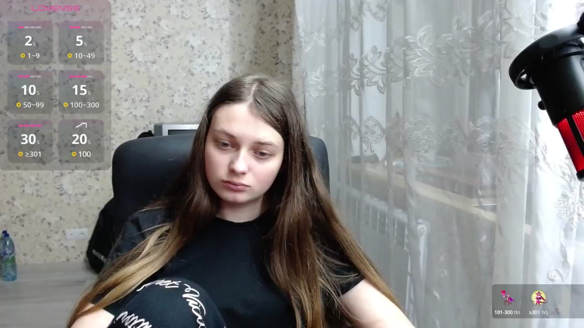 Gallery image thumbnail from Nana_Hot's myfreecams stream on, 01/05/2025, 18:24 image 17 of 20