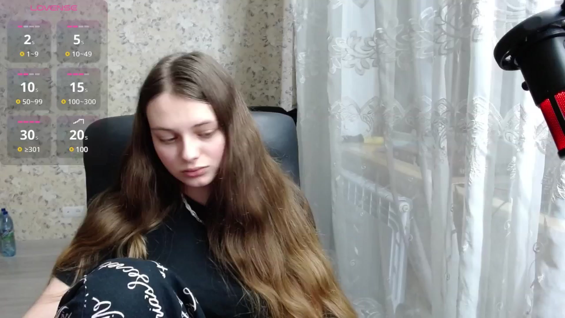 Gallery image thumbnail from Nana_Hot's myfreecams stream on, 01/08/2025, 17:05 image 7 of 20