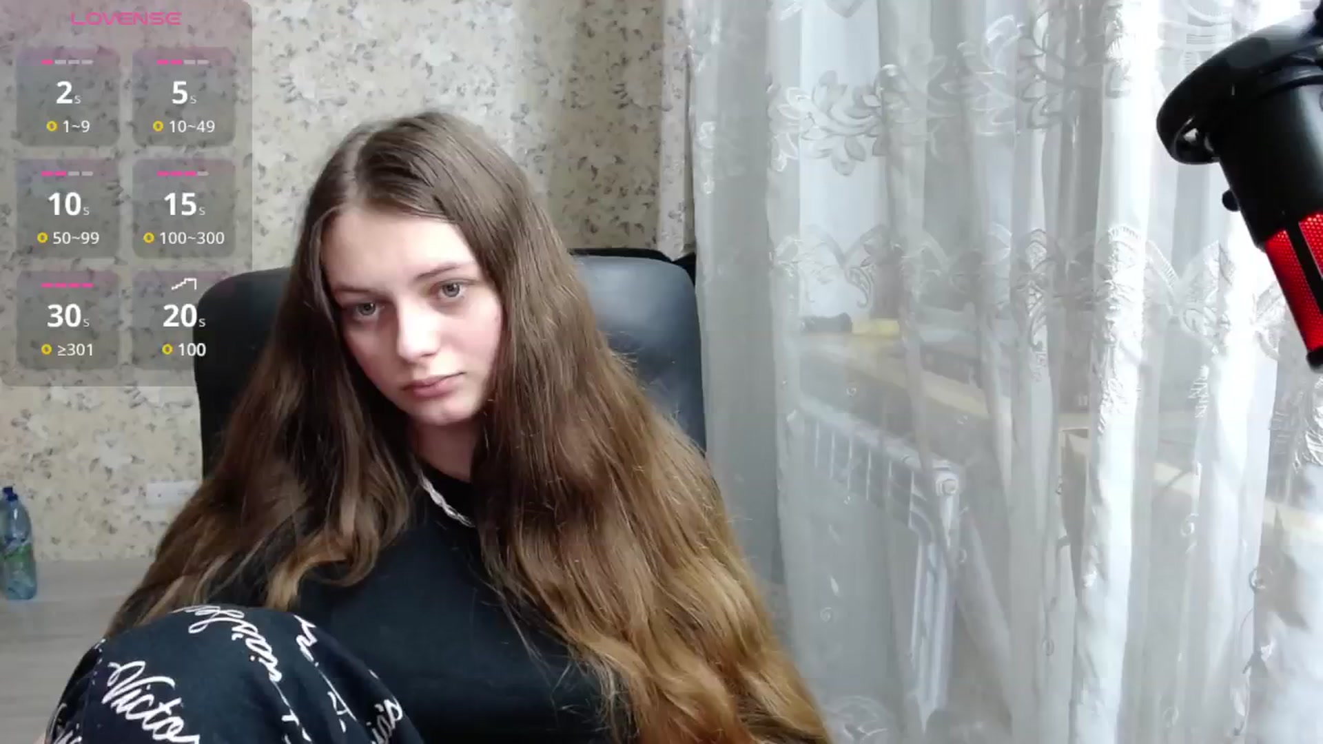 Gallery image thumbnail from Nana_Hot's myfreecams stream on, 01/08/2025, 17:05 image 5 of 20