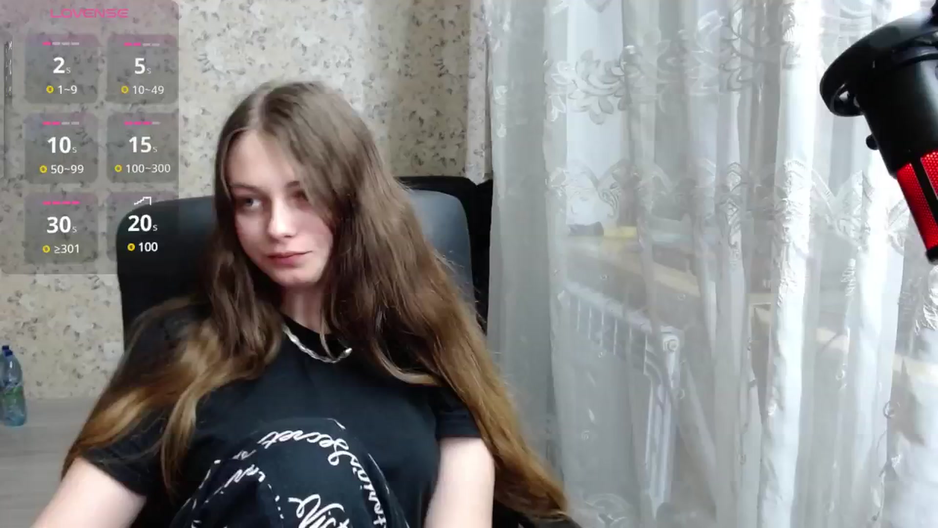 Gallery image thumbnail from Nana_Hot's myfreecams stream on, 01/08/2025, 17:05 image 15 of 20