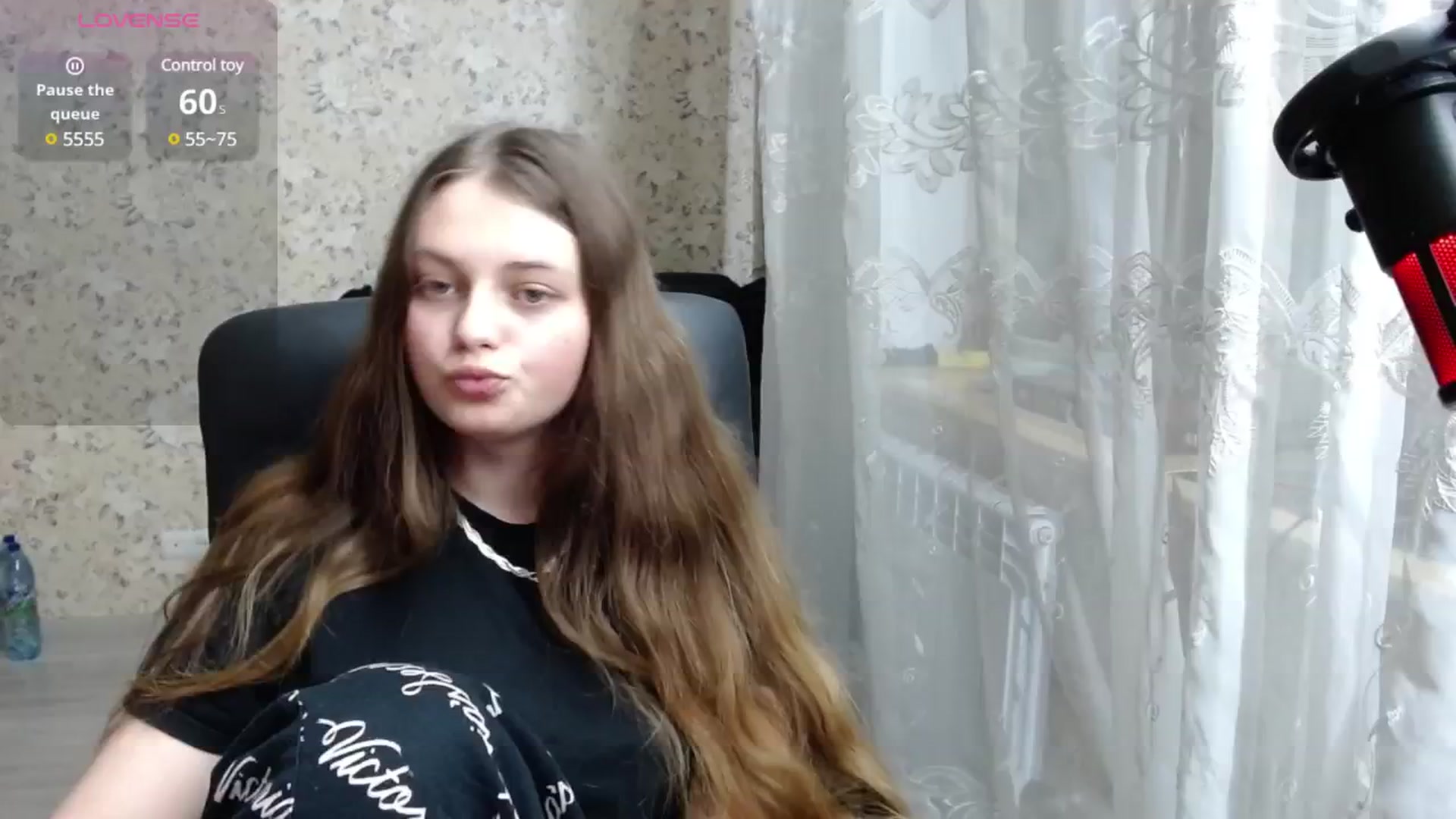 Gallery image thumbnail from Nana_Hot's myfreecams stream on, 01/08/2025, 17:05 image 4 of 20