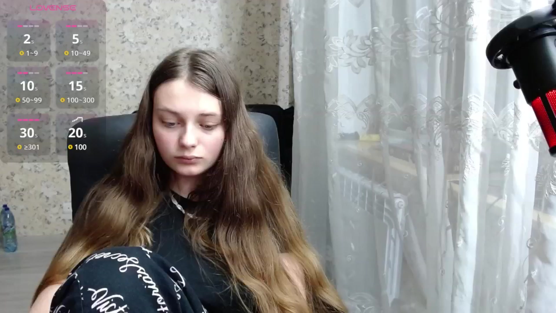 Gallery image thumbnail from Nana_Hot's myfreecams stream on, 01/08/2025, 17:05 image 10 of 20