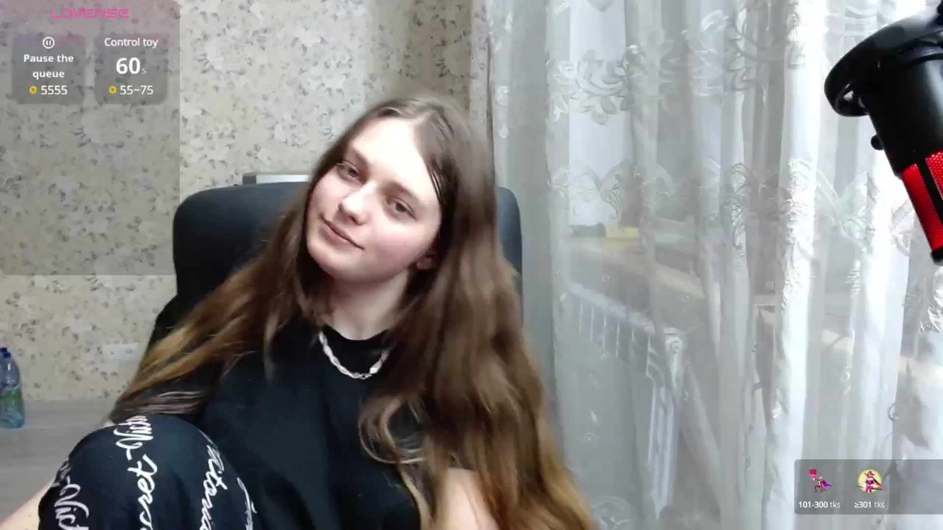 Gallery image thumbnail from Nana_Hot's myfreecams stream on, 01/08/2025, 17:49 image 4 of 20