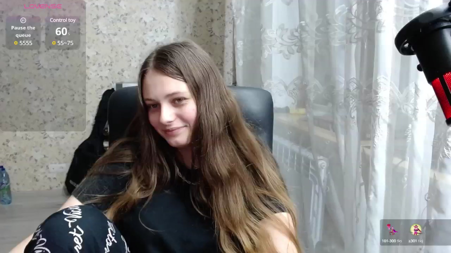 Gallery image thumbnail from Nana_Hot's myfreecams stream on, 01/08/2025, 17:49 image 5 of 20