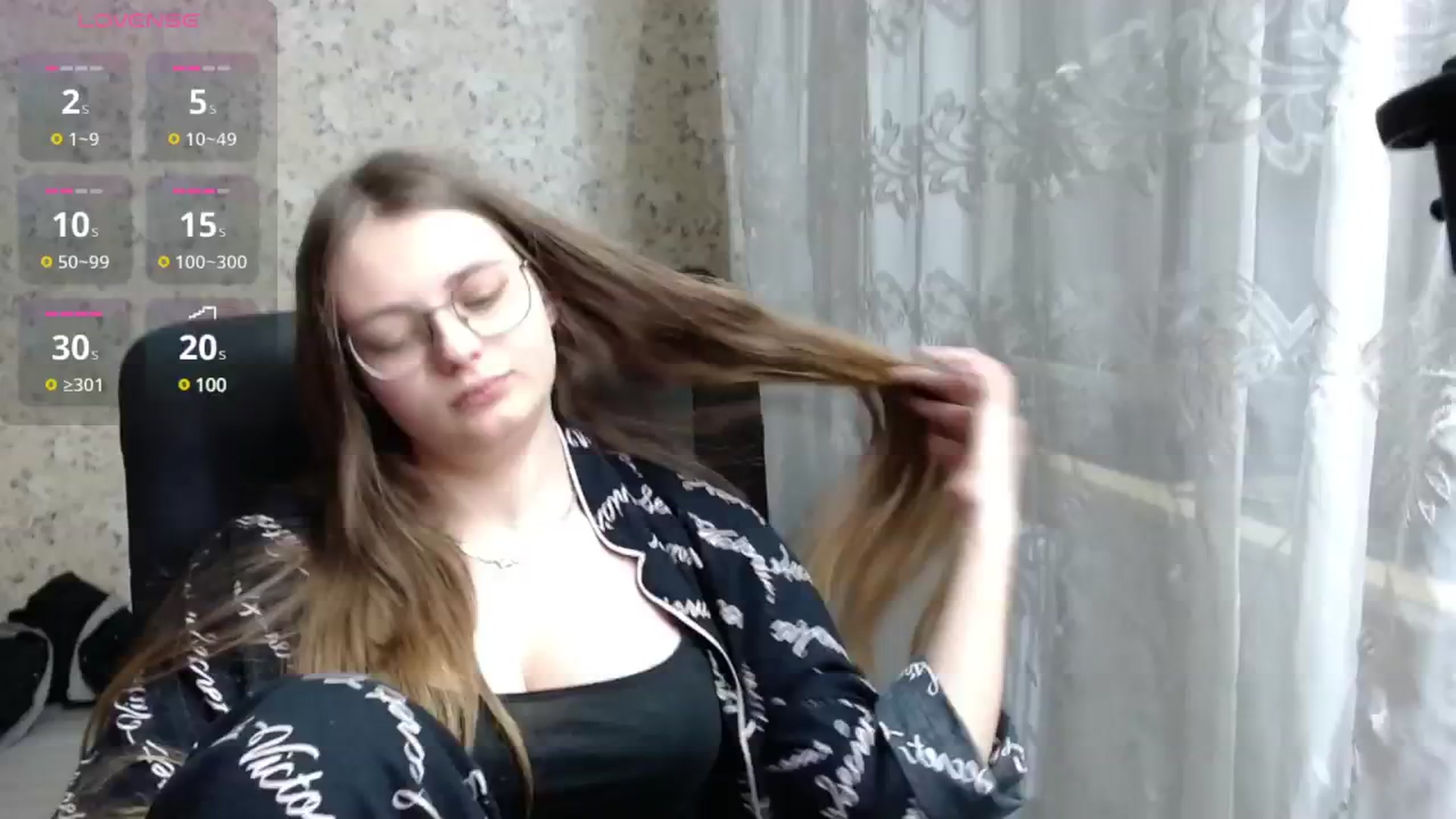 Gallery image thumbnail from Nana_Hot's myfreecams stream on, 01/14/2025, 18:17 image 3 of 20