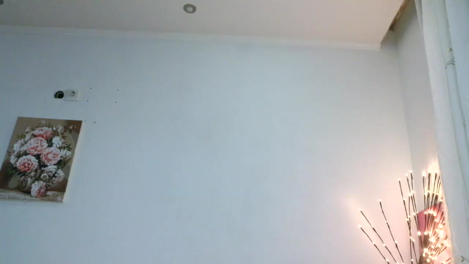 Gallery image thumbnail from NayaFrost's myfreecams stream on, 08/14/2026, 16:54 image 6 of 20