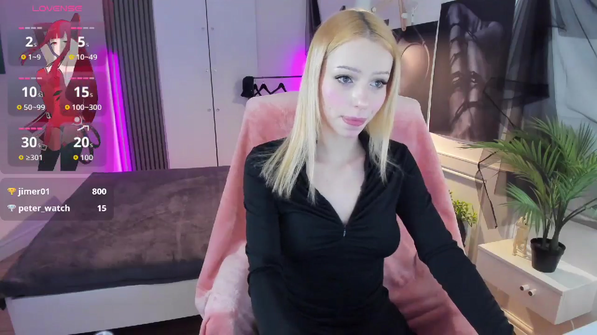 Gallery image thumbnail from NekoWhite's myfreecams stream on, 01/06/2026, 16:04 image 12 of 20
