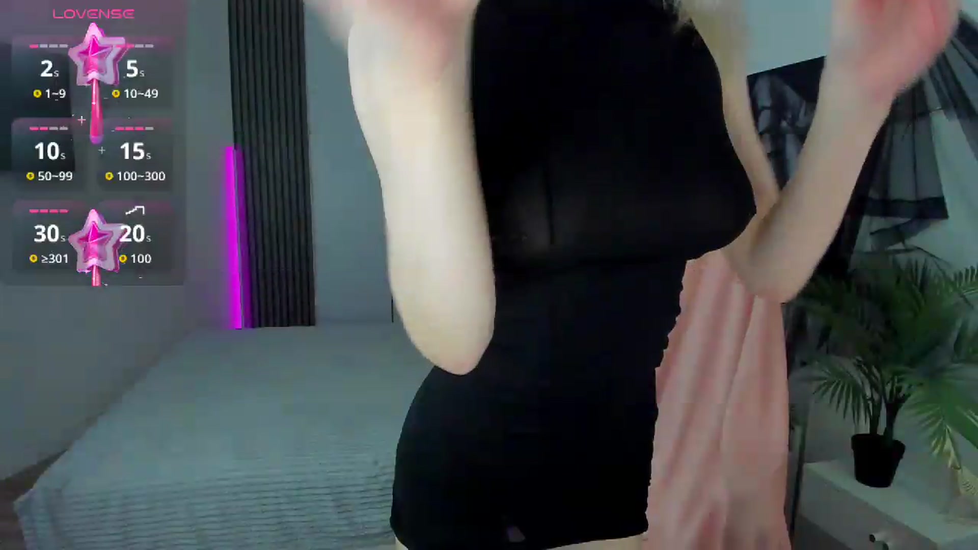 Gallery image thumbnail from NekoWhite's myfreecams stream on, 09/14/2026, 10:53 image 16 of 20