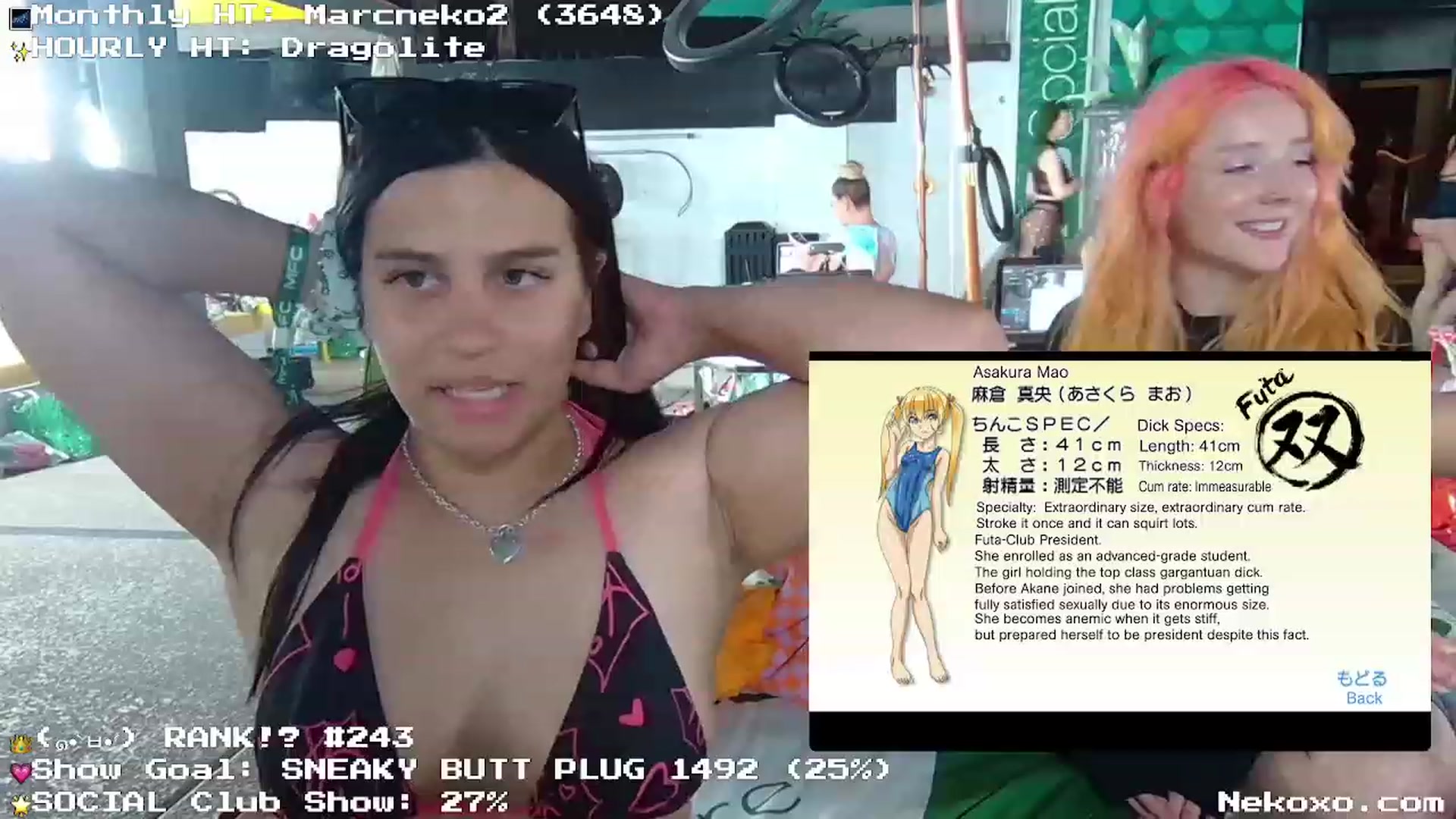 Gallery image thumbnail from Nekobeanxo's myfreecams stream on, 05/24/2023, 07:42 image 4 of 20