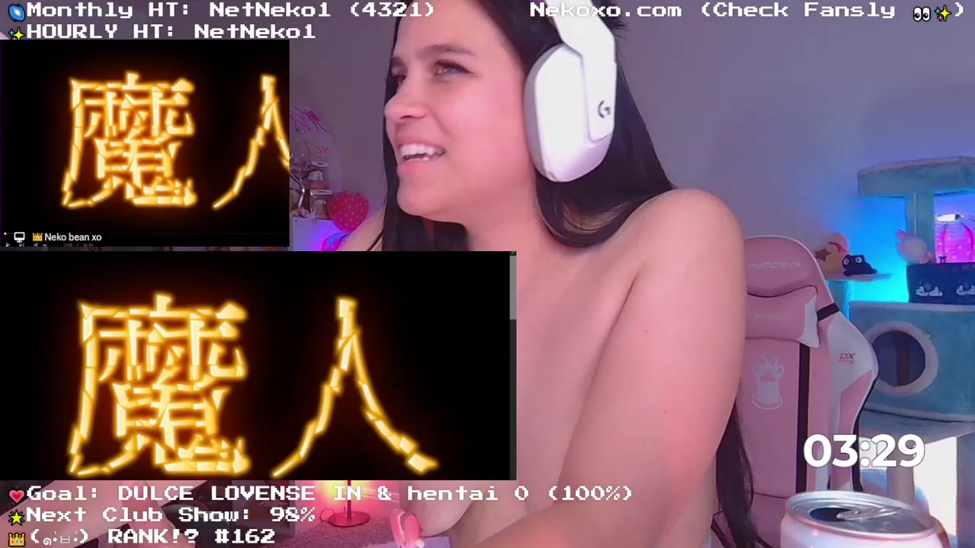 Gallery image thumbnail from Nekobeanxo's myfreecams stream on, 06/09/2023, 08:02 image 9 of 20