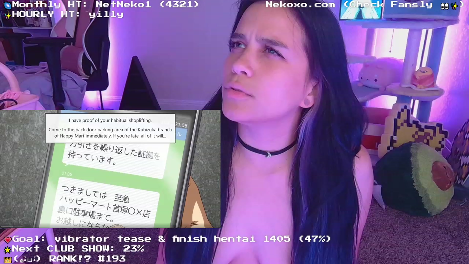 Gallery image thumbnail from Nekobeanxo's myfreecams stream on, 06/19/2023, 08:35 image 8 of 20