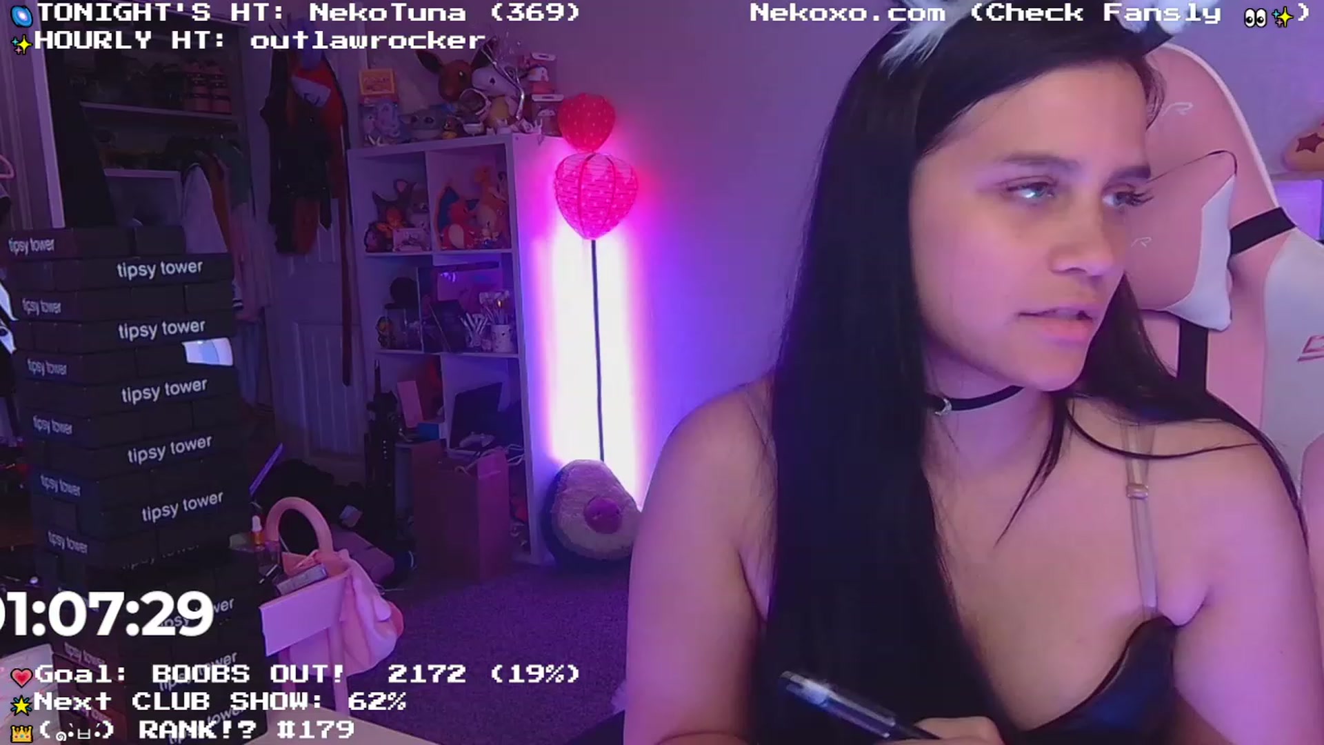 Gallery image thumbnail from Nekobeanxo's myfreecams stream on, 06/21/2023, 04:05 image 6 of 20