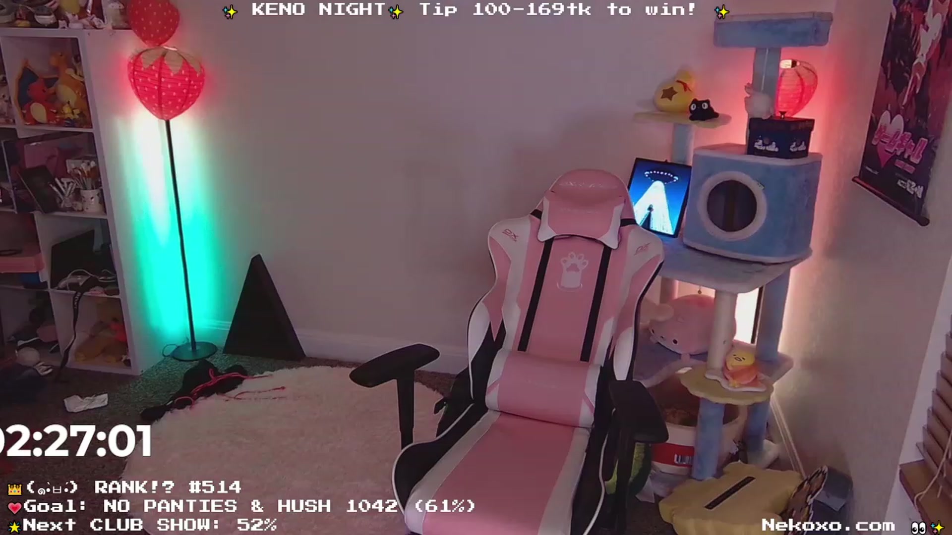 Gallery image thumbnail from Nekobeanxo's myfreecams stream on, 07/08/2023, 05:44 image 13 of 20