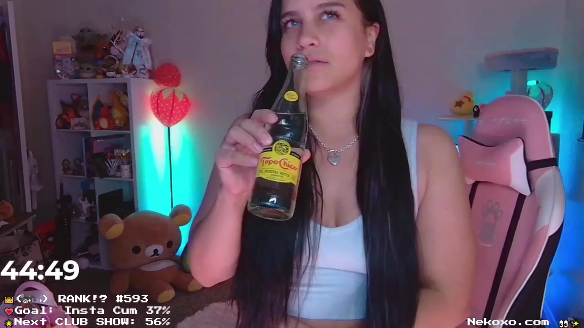 Gallery image thumbnail from Nekobeanxo's myfreecams stream on, 07/25/2023, 02:15 image 6 of 20