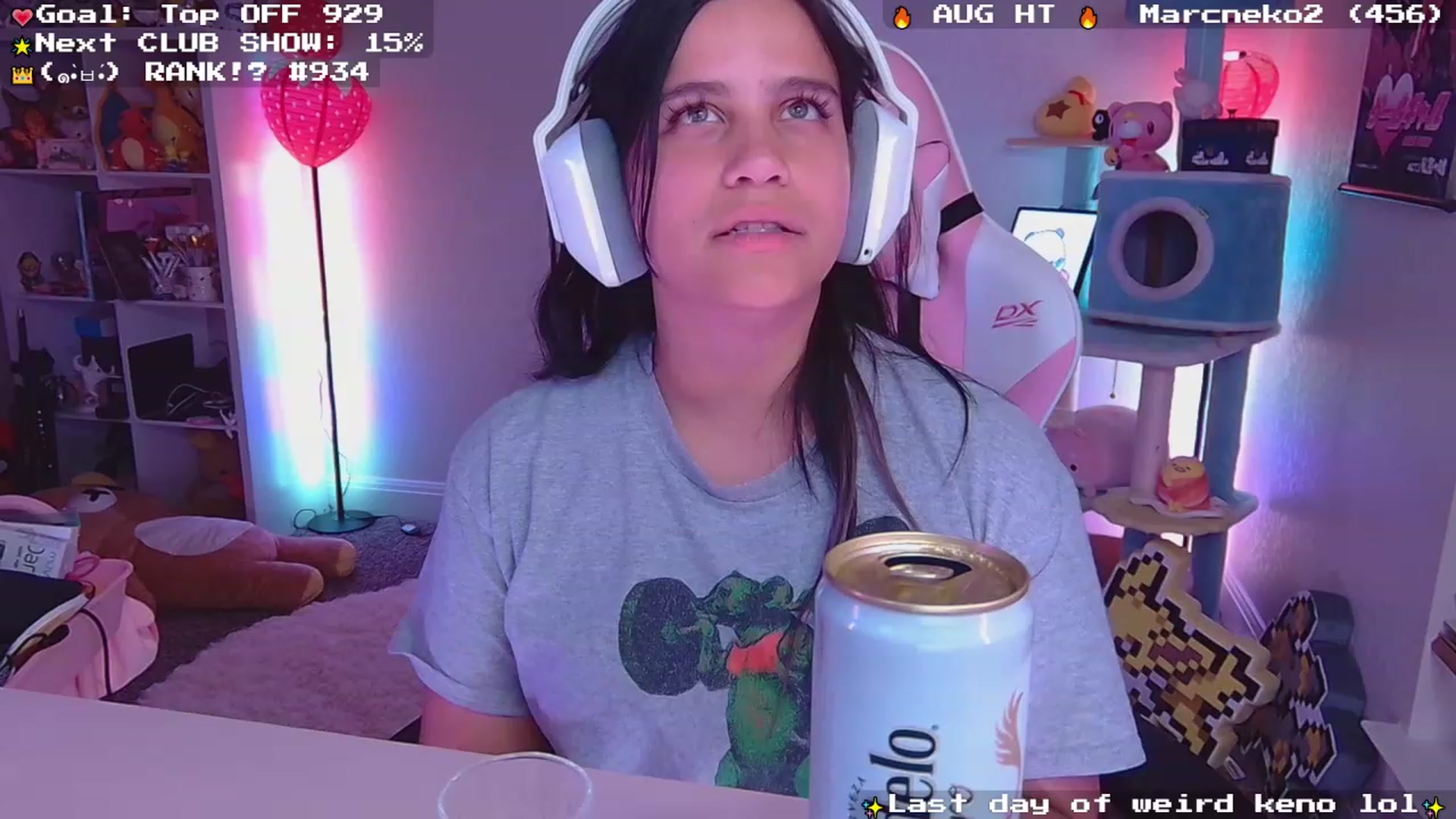 Gallery image thumbnail from Nekobeanxo's myfreecams stream on, 08/03/2023, 03:12 image 20 of 20