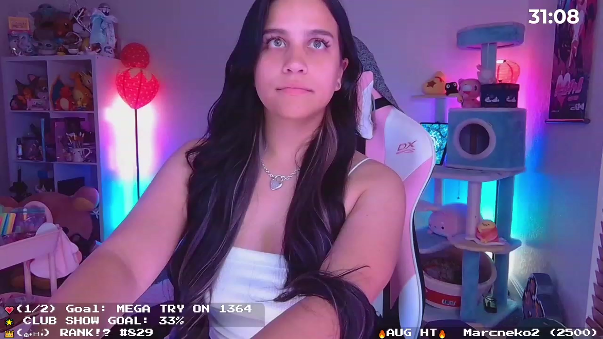 Gallery image thumbnail from Nekobeanxo's myfreecams stream on, 08/21/2023, 03:03 image 7 of 20