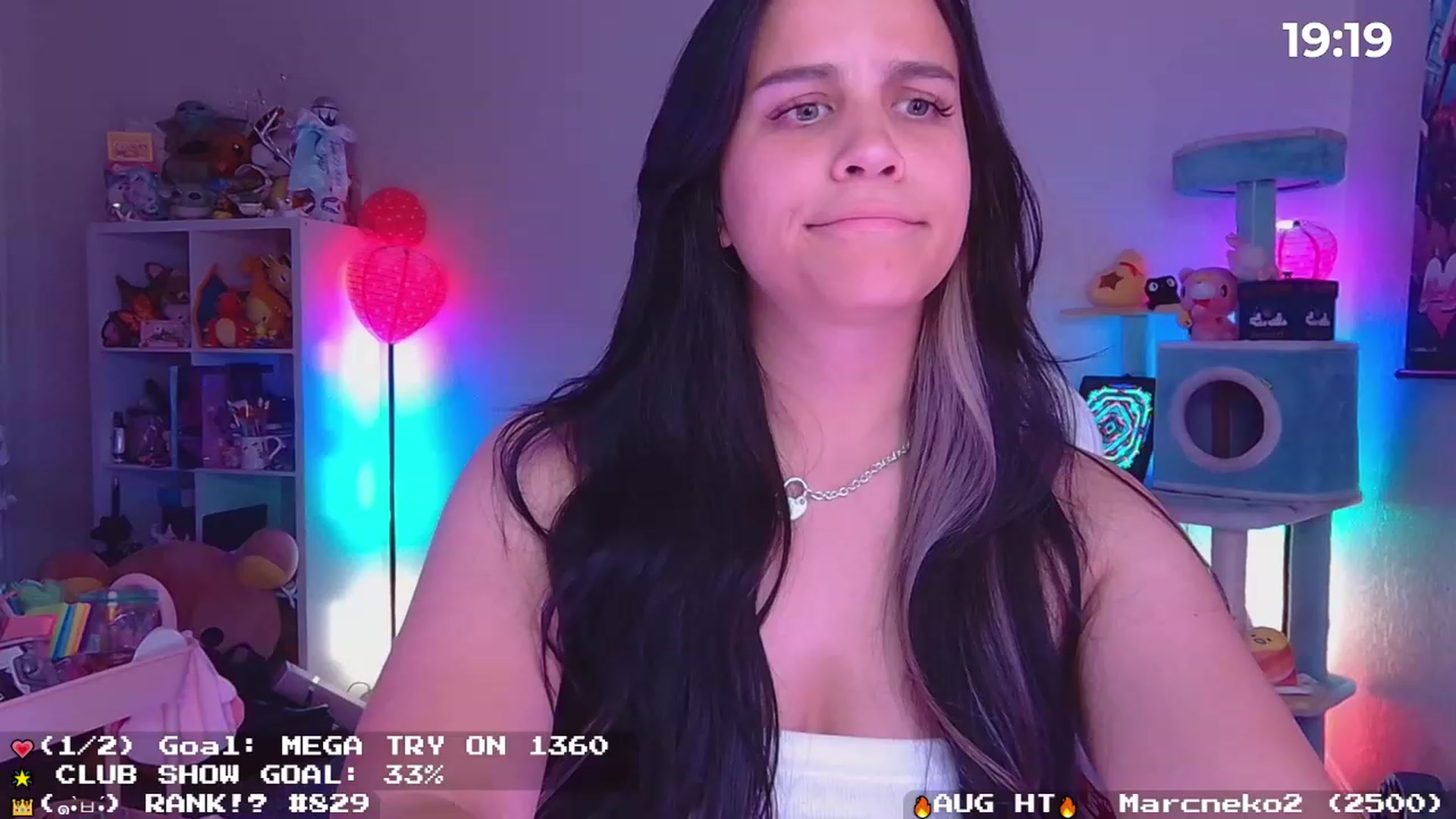 Gallery image thumbnail from Nekobeanxo's myfreecams stream on, 08/21/2023, 03:03 image 9 of 20
