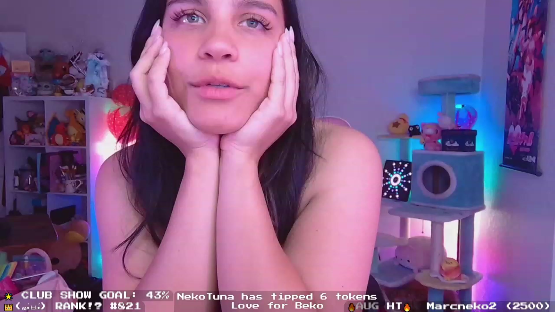 Gallery image thumbnail from Nekobeanxo's myfreecams stream on, 08/22/2023, 05:53 image 4 of 20