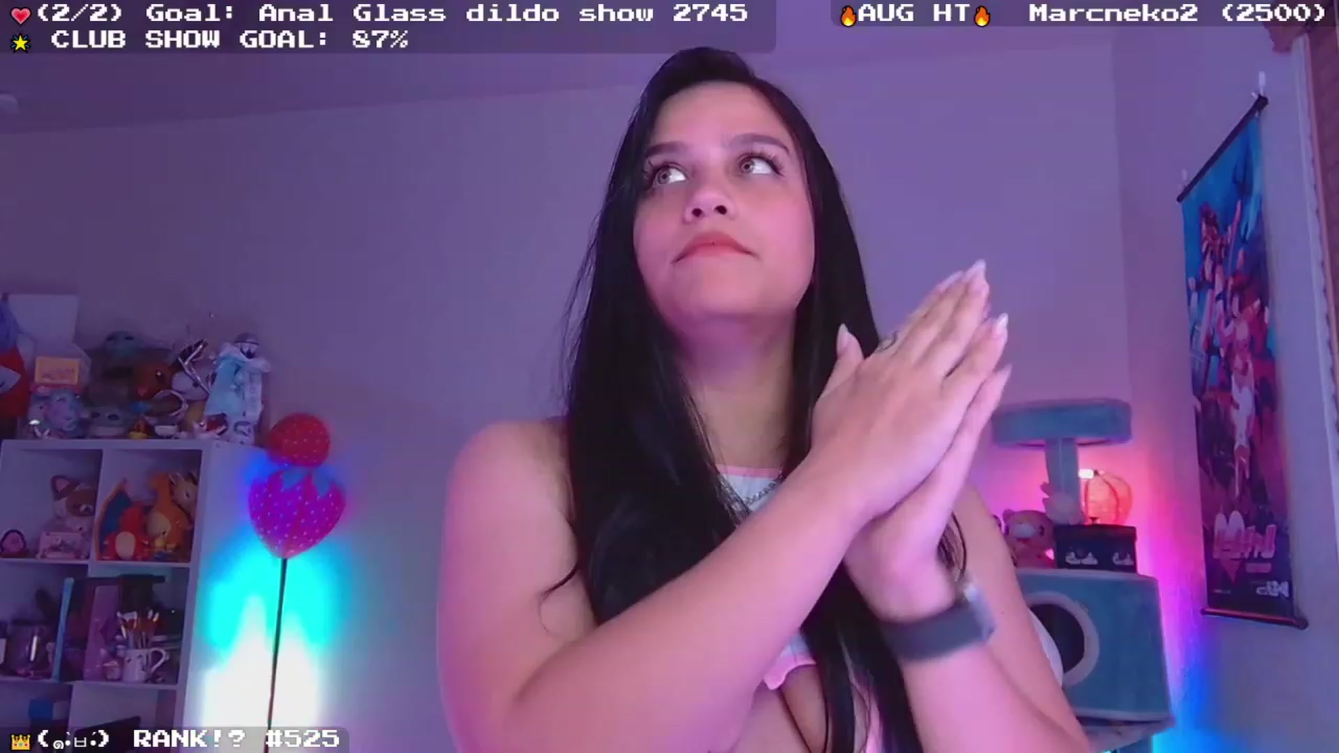 Gallery image thumbnail from Nekobeanxo's myfreecams stream on, 08/25/2023, 07:40 image 20 of 20