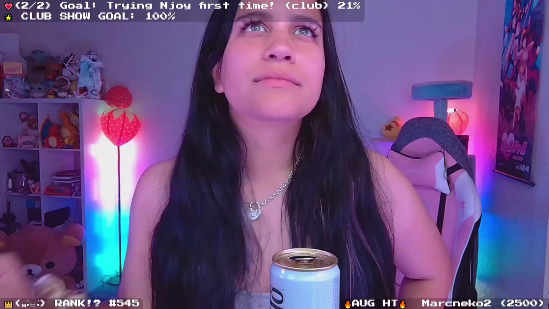Gallery image thumbnail from Nekobeanxo's myfreecams stream on, 08/28/2023, 04:48 image 8 of 20