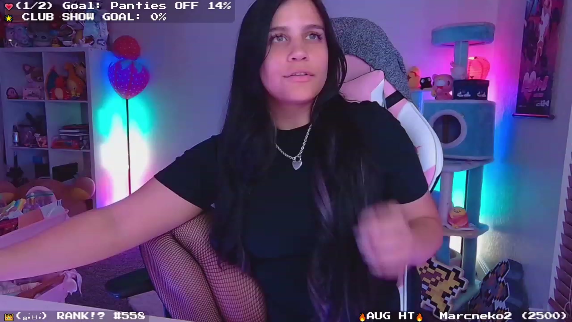 Gallery image thumbnail from Nekobeanxo's myfreecams stream on, 08/29/2023, 03:30 image 4 of 20