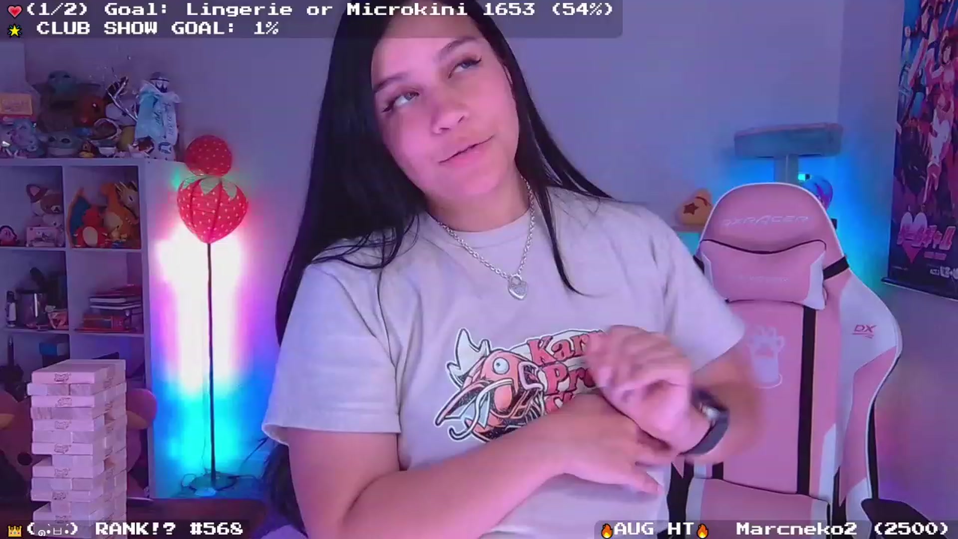 Gallery image thumbnail from Nekobeanxo's myfreecams stream on, 08/30/2023, 04:11 image 16 of 20