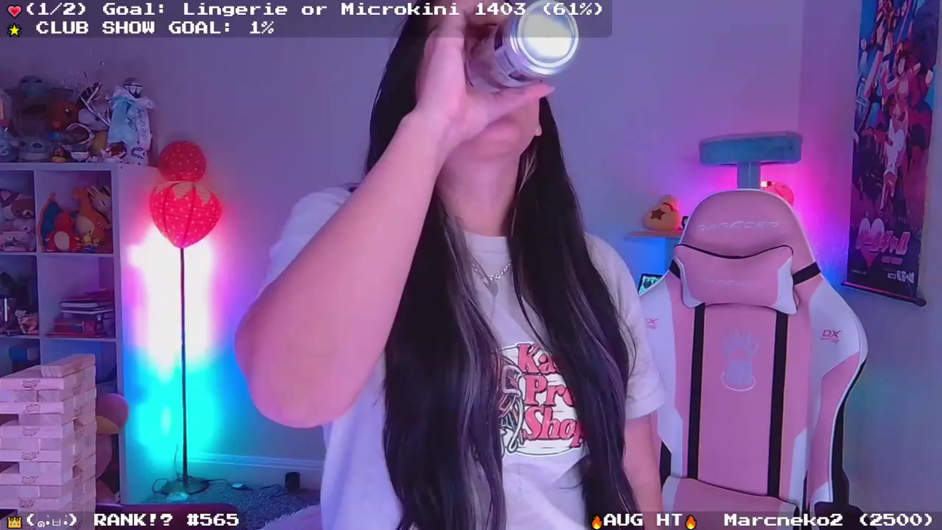 Gallery image thumbnail from Nekobeanxo's myfreecams stream on, 08/30/2023, 04:11 image 18 of 20