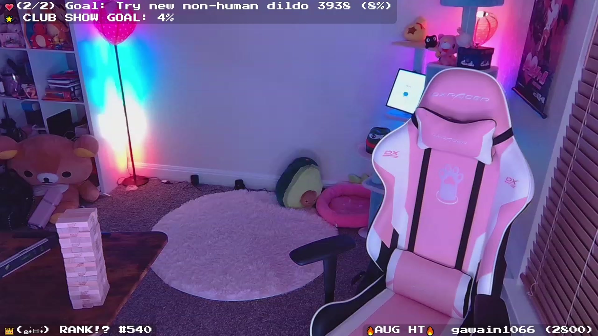 Gallery image thumbnail from Nekobeanxo's myfreecams stream on, 08/30/2023, 07:48 image 9 of 20
