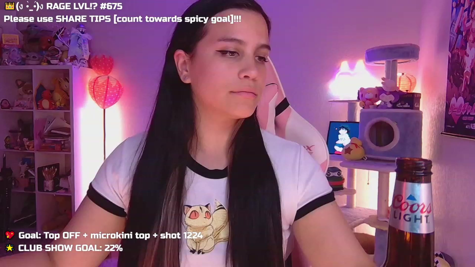 Gallery image thumbnail from Nekobeanxo's myfreecams stream on, 10/19/2023, 02:45 image 19 of 20