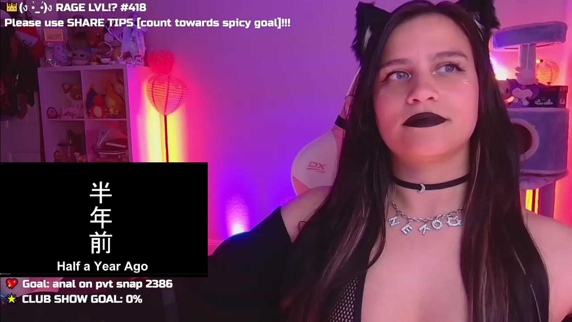 Gallery image thumbnail from Nekobeanxo's myfreecams stream on, 10/23/2023, 06:53 image 1 of 20