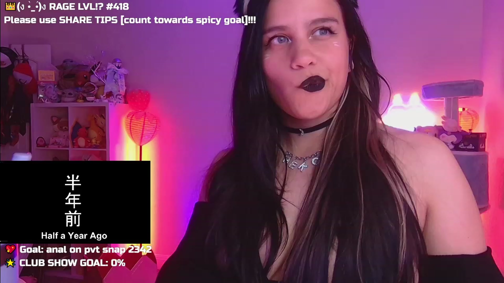 Gallery image thumbnail from Nekobeanxo's myfreecams stream on, 10/23/2023, 06:53 image 3 of 20